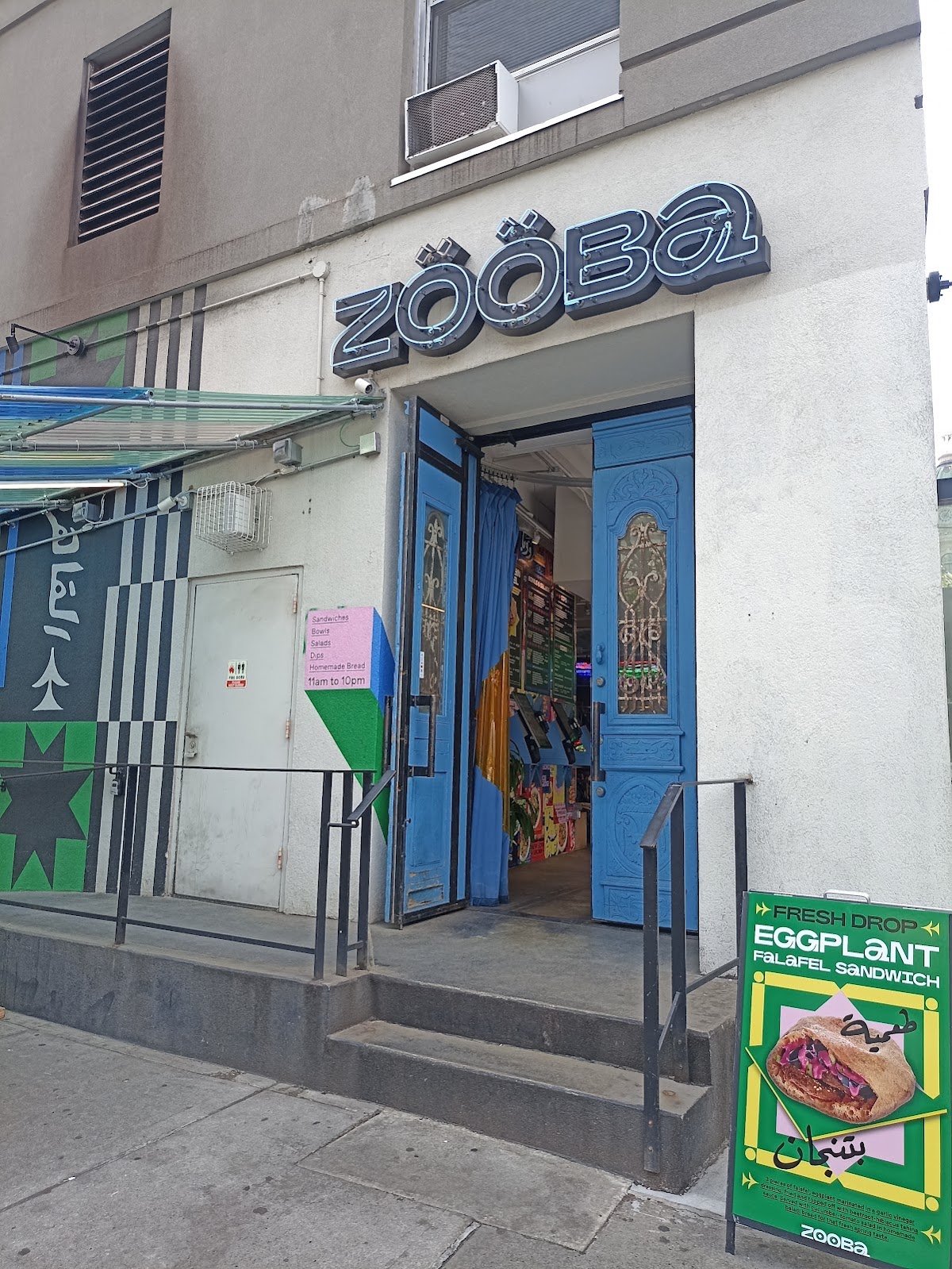 مطعم زوبا في سوهو